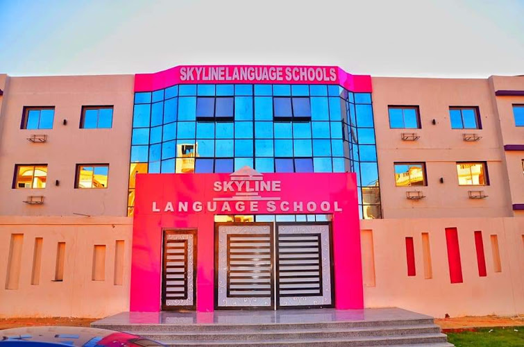 مدرسة سكاي لاين للغات