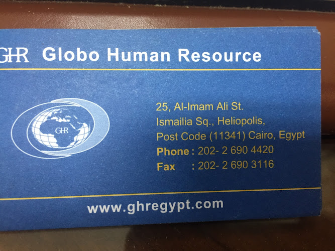 GHR