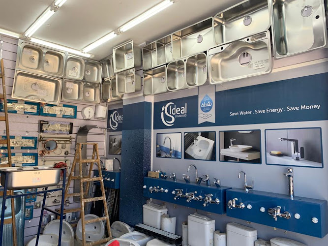 Toshka Sanitary Ware