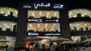 الصورة 1
