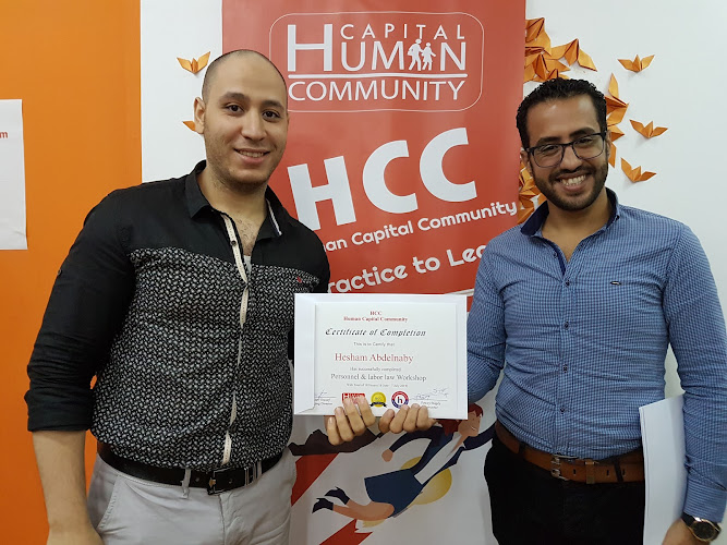 HCC – Human Capital Community