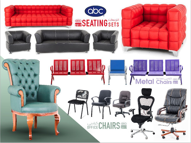 abc Egypt – Commercial Equipments