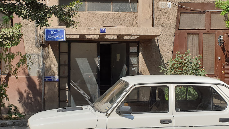 فندق الحيوانات الأليفة