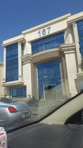 مكاتب موقع MTA (SAJA MALL)