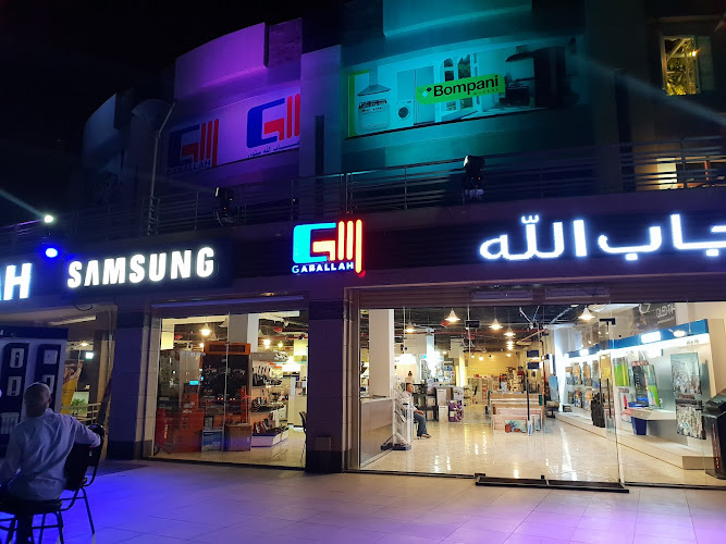 Gaballah Stores