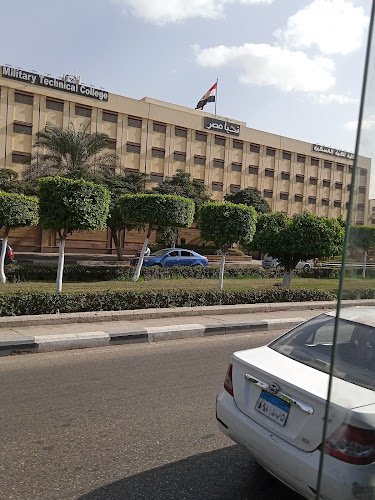 Military Technical College