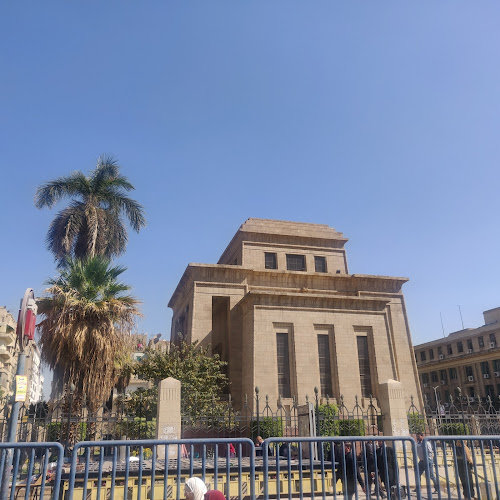 Egyptian Patent Office