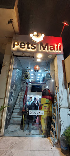 Pets Mall