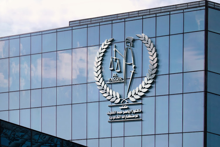 Brigadier General Dr. Yasser Abdel Latif’s Office for Legal Consultations and Advocacy – Immigration, Nationality, Residency, and Passport Lawyer