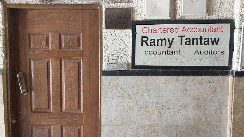 Wael Ramy Tantaw Office