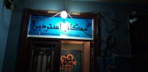 الصورة 1