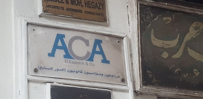 ACA El Kadeem & Co