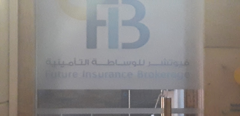 Future Insurance Brokerage