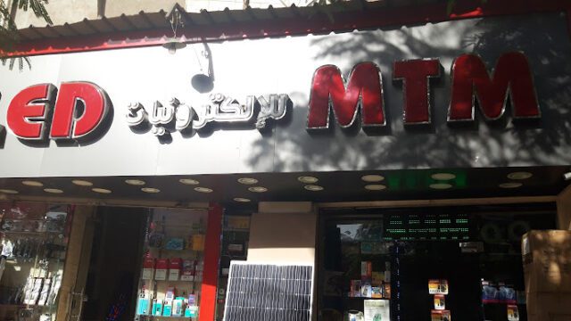 ZbF83V7g5WPztR5LhktgAZA-V7kINGV2Hj9hgjX2BSay0QSV5YtvHaLFwMjrjhPEw800-h500-k-no.jpg