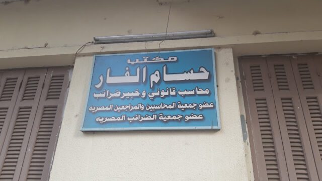iwlT5INMJKjaR4GaGHnJJCjTP6JYlExuUDPEB-eZAaQaW0s5GZByQGxXav9rj1fw800-h500-k-no-1.jpg