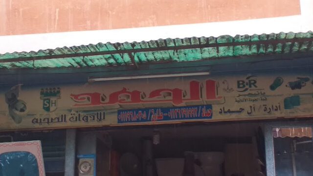 ÒV