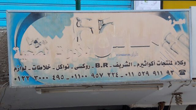 ww5ni2zg2KG6Y0jAmbGJo27DHVoXGckPQJdgbSq9oeeWMMbBuLrjDcO8lJEruKatw800-h500-k-no.jpg