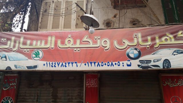 4DWtj7eITLvtyPmSwHGHUNz3iTX9jglrM0p22OEXnevLAJC3RizwG7sCVge9J2-FVgw800-h500-k-no.jpg