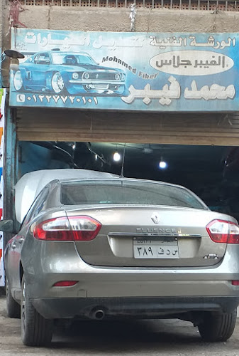 Mohammed Faber Auto Modification Workshop