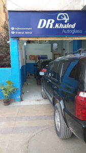 الصورة 1
