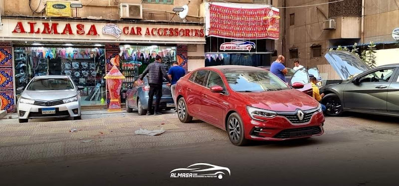 Almasa Car Accessories