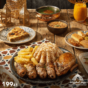 الصورة 1