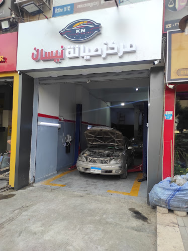 KN Nissan Motors 2
