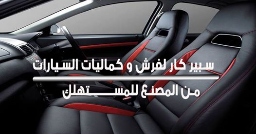 AF1QipMXnqomZncx_jxhQCLZAiu0J056Ro-JWKVgwQ2Gw800-h500-k-no.jpg