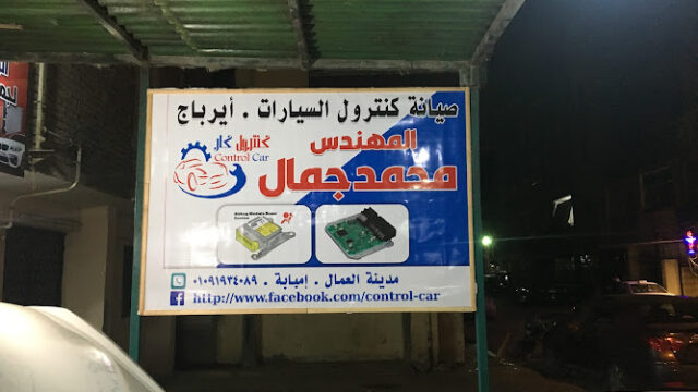 AF1QipMaIm2-Pz7njUv9MnfSWjaIKl1d0RNE2U9FFbL9w800-h500-k-no-2.jpg