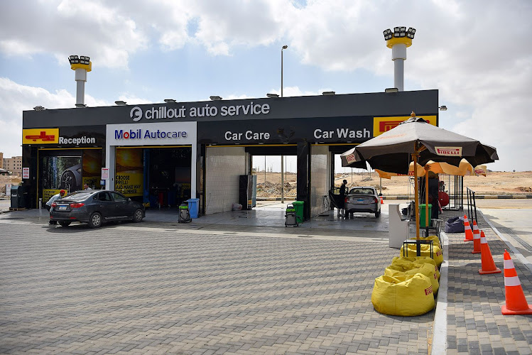 Chill out auto service