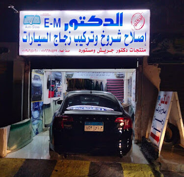 AF1QipNEN2sUcwTURRvc0MA3S70eHBakJya2z1f7k11nw800-h500-k-no-2.jpg