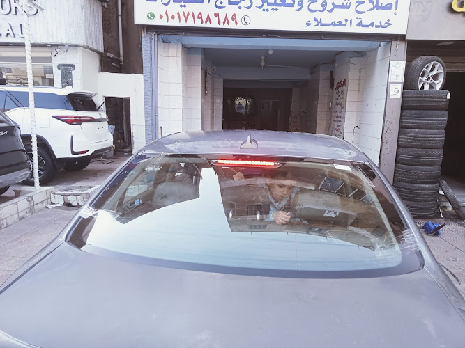 Dr. for car glass