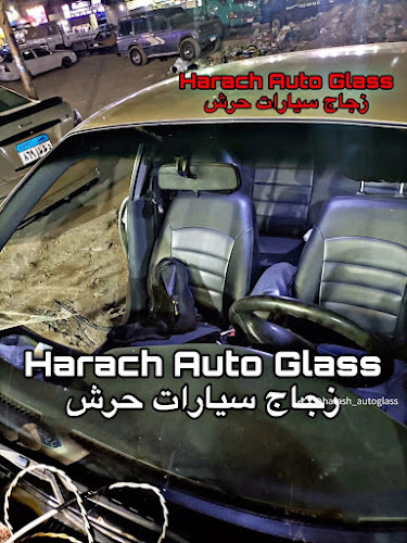 (Car Glass Repair) For all types of car glass and glass crack repair