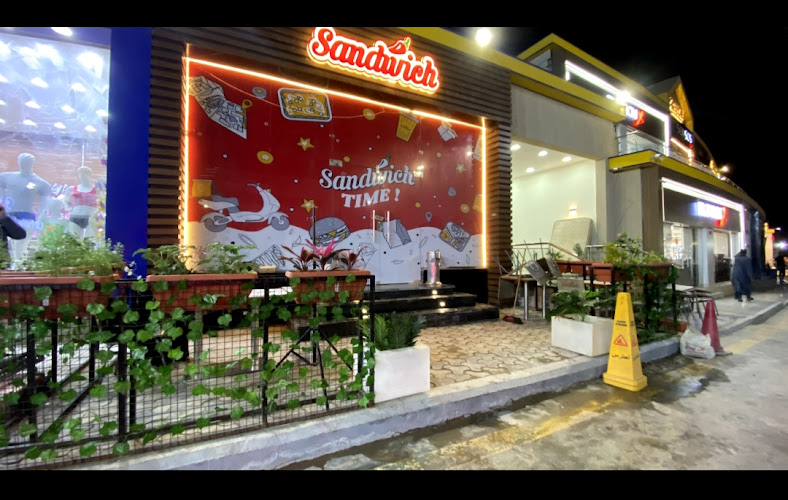 سندوتش – Sandwich