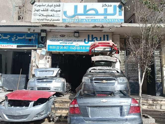 Abanoub Al Batal for Korean and Japanese Auto Parts