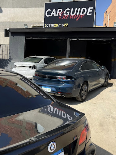Car Guide Garage
