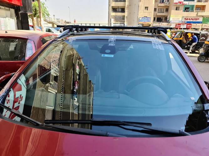 El-Tholathy Auto Glass