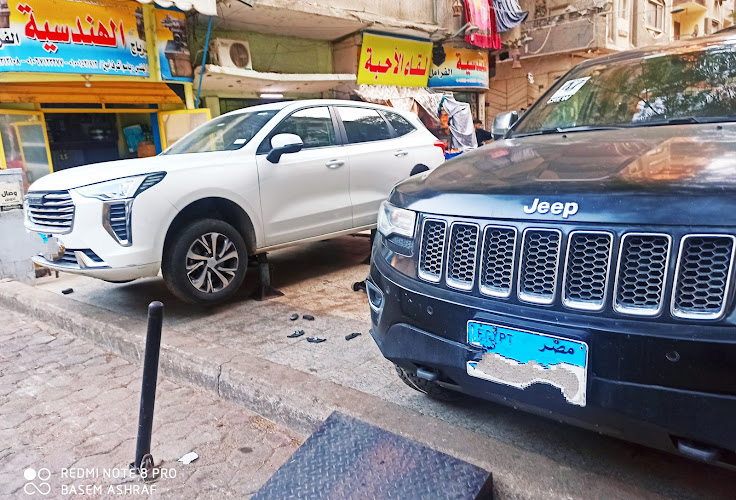 هندسة الفرامل والقابض التايلاندية