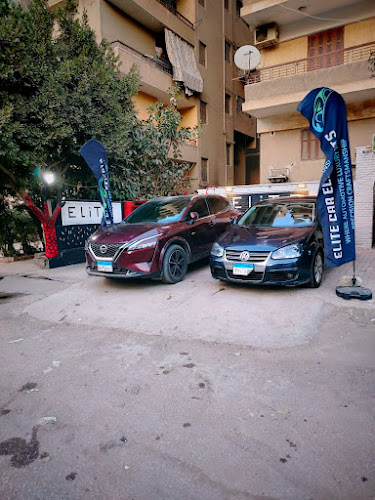Elite Car Elements