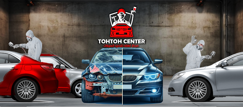 Tohtoh Center