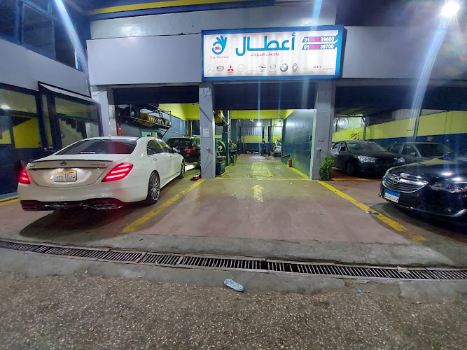 Car service breakdowns