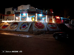 الصورة 1