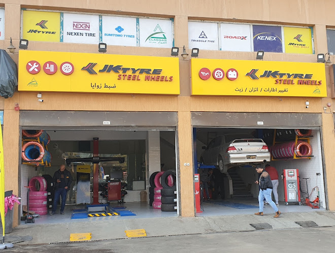 ElAggar Auto Tires – Al-Aggar El-Rehab branch
