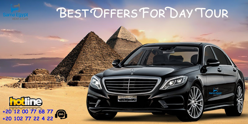 Sama Egypt Chauffeur Service