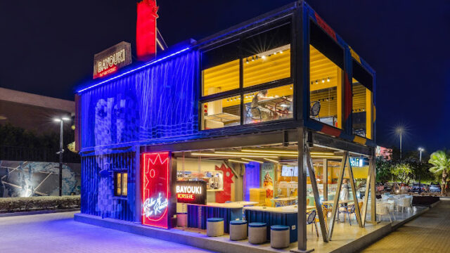 Bayouki by Georges & Samuel – the GS Studio ©