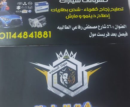 AF1QipPtA6S4TfxXKq7XUeqKXujQTTFypEbURwoCNw4sw800-h500-k-no.jpg