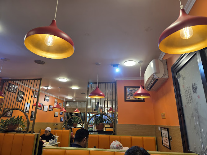 The Chinese Muslim Restaurant