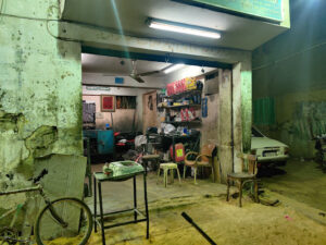 Photo 1