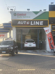 الصورة 1