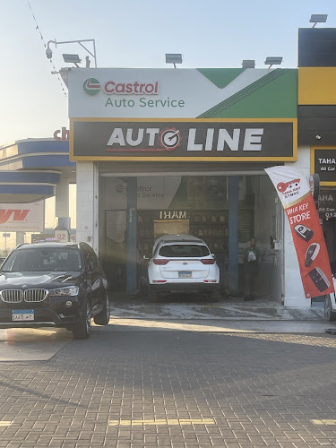 خط السيارات